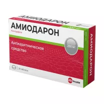 Амиодарон Велфарм таблетки 200мг, №30