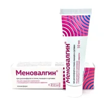 Меновалгин гель д/наружн. прим., 50г