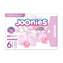 Joonies Luxe прокладки женские ночные супер, №6