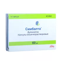 Симбалта капсулы кишечнораст. 60мг, №14 Лилли С.А.