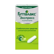 Гутталакс Экспресс суппозитории рект. 10мг, №6