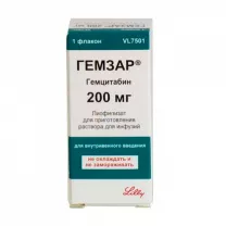 Гемзар лиофилизат д/пригот.конц. д/приг. р-ра д/инфузий 200мг, №1фл. Вайнекс СА.