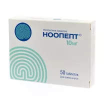 Ноопепт таблетки 10мг, №50 Отисифарм