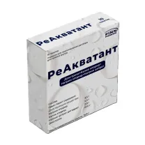 Реакватант порошок д/пригот. р-ра д/приема внутрь, №10