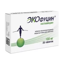 Экофуцин таблетки покрыт. кишечнораств. плен. об. 100мг, №20 АВВА РУС