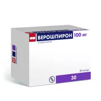 Верошпирон капсулы  100мг, №30 Гедеон Рихтер