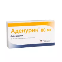 Аденурик таблетки покрыт. п/о 80мг, №28