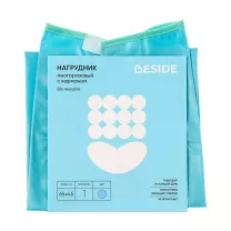 Beside Многоразовый нагрудник для взрослых с карманом, №1