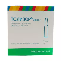 Толизор инъект раствор д/в/м введ. 100мг/мл+2,5мг/мл, 1мл №5