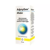 Афлубин капли д/приема внутрь гомеопатические, 20мл Рихард Биттнер