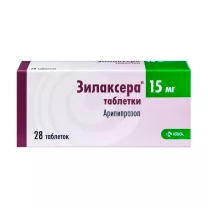 Зилаксера таблетки 15мг, №28 КРКА