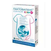 Лактобаланс Бэби саше 1г, №10