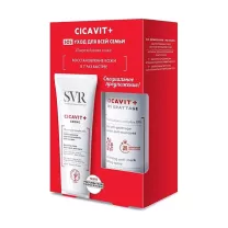 SVR Cicavit + SOS Уход для всей семьи набор спрей 40 мл + крем 40 мл, 40мл+40мл