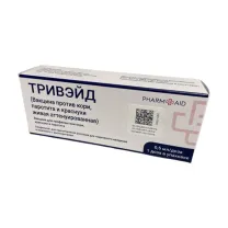 Вакцина Тривэйд лиофилизат д/пригот. р-ра д/инъекций 0,5мл/доза, №1фл.+ раств.0,5мл