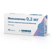 Моксонитекс таблетки покрыт. п/о  0.2мг, №14 Салютас Фарма