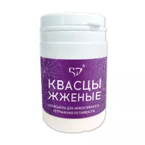 Квасцы жженые присыпка для эффективного устранения потливости, 50г