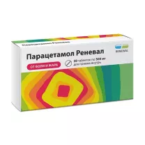 Парацетамол Реневал таблетки 500мг, №30