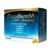 Пасивалем 5–НТР таблетки, №30 Реформ Фарма