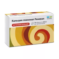Кальция глюконат Реневал таблетки 500мг, №30 Обновление ПФК