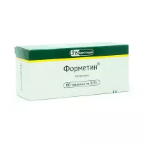 Форметин таблетки 500мг, №60 Фармстандарт
