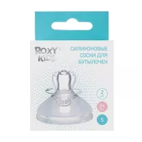 Roxy-kids Силиконовые соски для бутылочек (0+), №2