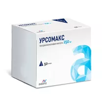 Урсомакс капсулы 250мг, №50 Авексима