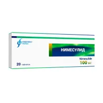 Нимесулид таблетки 100мг, №20 Изварино