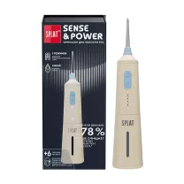 Splat Sense&Power ирригатор портативный для полости рта, бежевый
