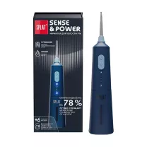 Splat Sense&Power ирригатор портативный для полости рта, синий