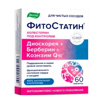 Эвалар Фитостатин таблетки п/о, №60