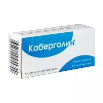 Каберголин таблетки 0.5мг, №2, Обнинская ХФК