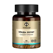 Tetralab Медь хелат таблетки, №90, Квадрат-С