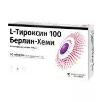 L-Тироксин 100 таблетки 100мкг, №50 Берлин-Хеми