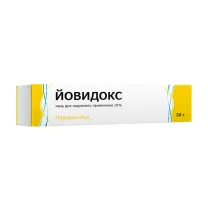 Йовидокс мазь д/наружн. прим. 10%, 20г Тульская ф.ф-ка