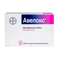 Авелокс таблетки покрыт. п/о 400мг, №5