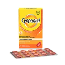 Супрадин таблетки п/о, №60