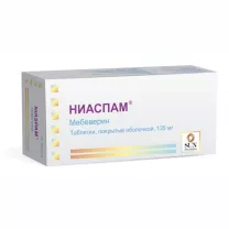 Ниаспам таблетки покрыт. п/о 135мг, №30