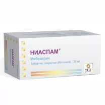 Ниаспам таблетки покрыт. п/о 135мг, №50