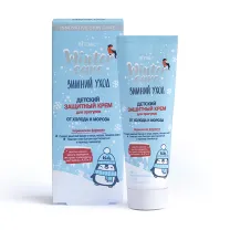 Вiтэкс Winter Care Зимний уход крем детский защитный для прогулок От холода и мороза (12+ мес), 50мл