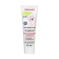 Вiтэкс Baby Boom Гипоаллергенный детский крем с декспантенолом SOS-восстановление от раздражений, зуда и сухости (0+), 50мл