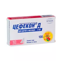 Цефекон Д суппозитории рект. 100мг, №10