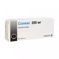 Солиан таблетки покрыт. п/о 200мг, №30 Делфарм