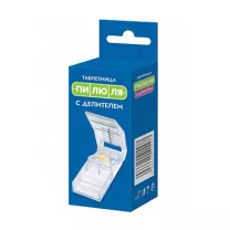 Пилюля таблетница с делителем