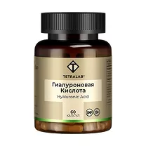 Tetralab Гиалуроновая кислота капсулы, №60