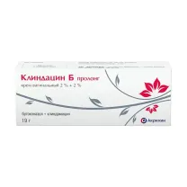 Клиндацин Б пролонг крем вагинальный  2%+2%, 19г