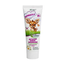 Вiтэкс Крошка Детский крем-эмульсия на натуральных компонентах с D-пантенолом для чувствительной кожи (0+мес.), 75мл