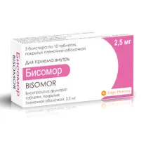 Бисомор таблетки покрыт. п/о 2,5мг, №30