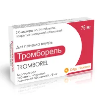 Тромборель таблетки покрыт. п/о 75мг, №28