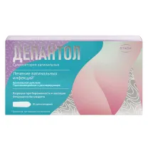 Депантол суппозитории ваг. 100мг+16мг, №10