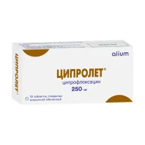 Ципролет таблетки покрыт. п/о 250мг, №10 Др.Реддис